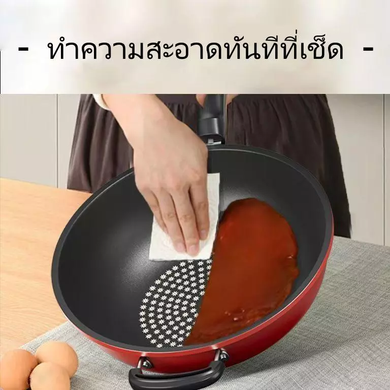 กระทะเคลือบ 30/32/34CM กระทะไม่ติด เคลือบหนาทนทาน กระทะเทฟล่อน ใช้ได้กับเตาทุกประเภท thumbnail 4
