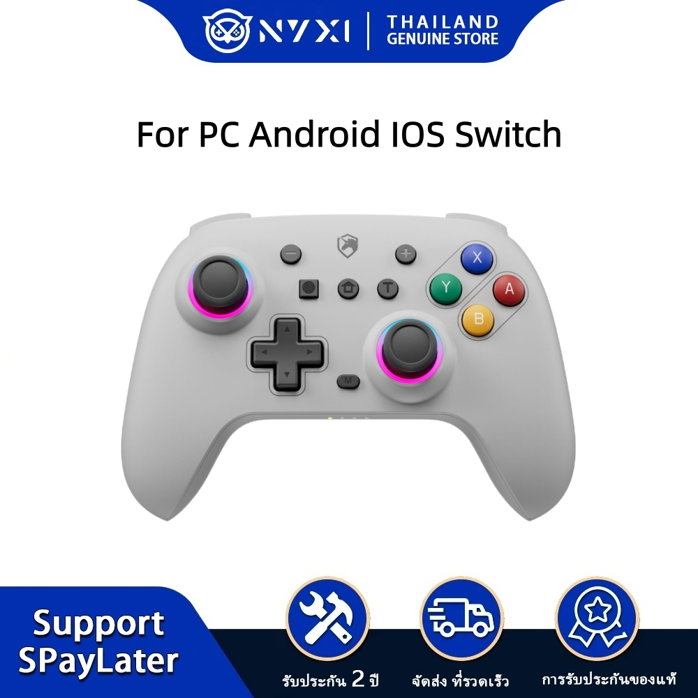 ECHTPower Bluetooth Wireless Pro Controller สำหรับ PC/Android/iOS/Switch/Lite สีเทา จัดส่งในพื้นที่