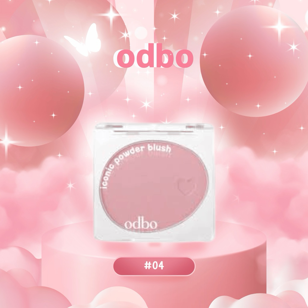 บลัชออน สีสวยสีชัด odbo
