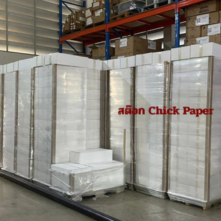 Eurocell Chick Paper ชิคเปเปอร์ กระดาษปูรอง ลูกไก่