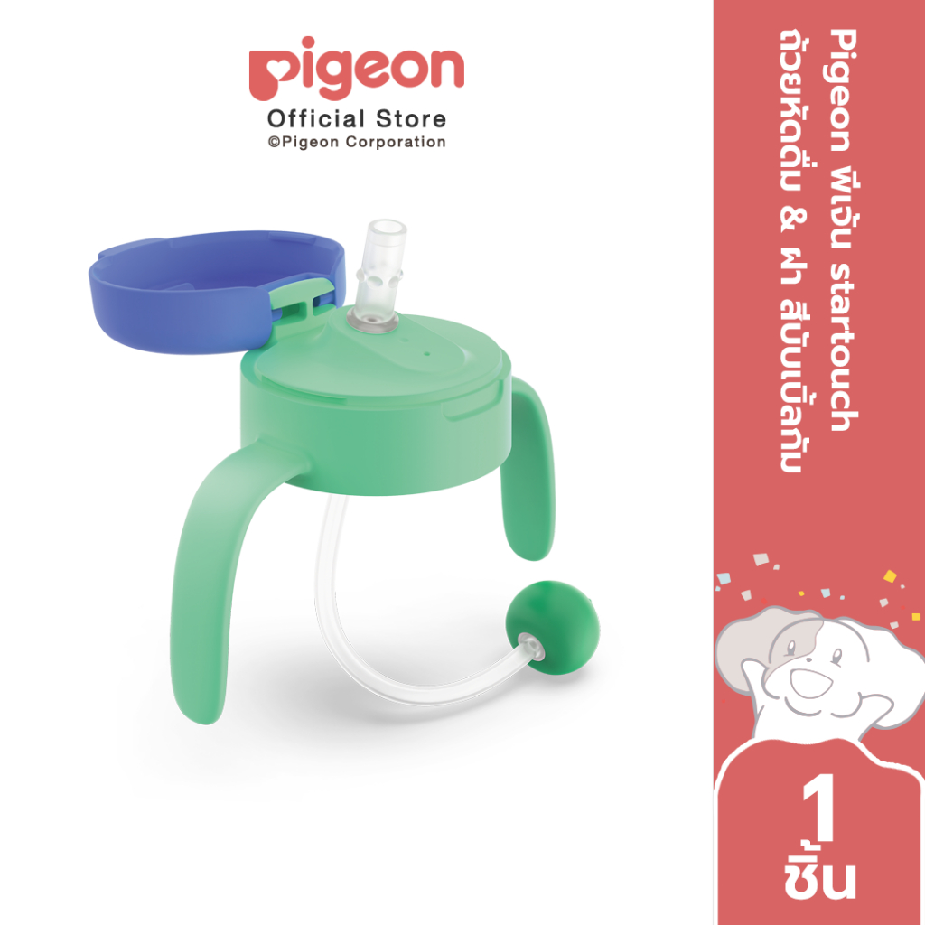 รูปภาพ 7