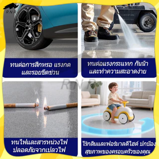 สีทาพื้นอีพ็อกซี่สำหรับพื้นปูน 3KG/5KG/10KG พื้นเรียบสวย ใช้งานง่าย ทนทาน ใช้คู่กับไพรเมอร์รองพื้น เพื่อผลลัพธ์ที่ดียิ่ง