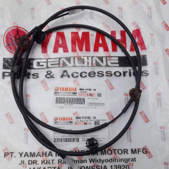 B6HF478E10 สายปลดล็อคเบาะ NMAX 2022 - 2024 แท้ YAMAHA B6H-F478E-10