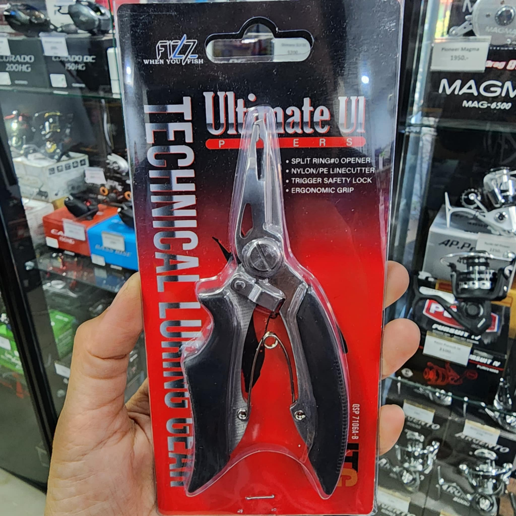 (ส่งทุกวัน) คีม อเนกประสงค์ Fizz รุ่น Ultimate UL Technical Luring Gear LTG