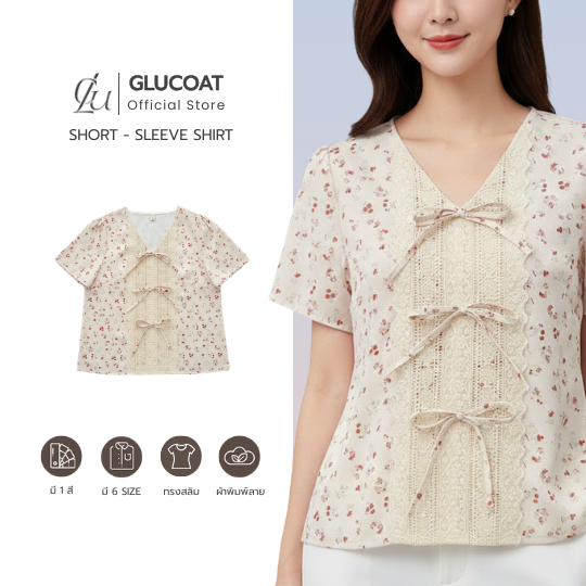 Glucoat | [U910] เสื้อคอวีพิมพ์ลายดอกแต่งแถบลูกไม้ แต่งโบว์ 3 อัน