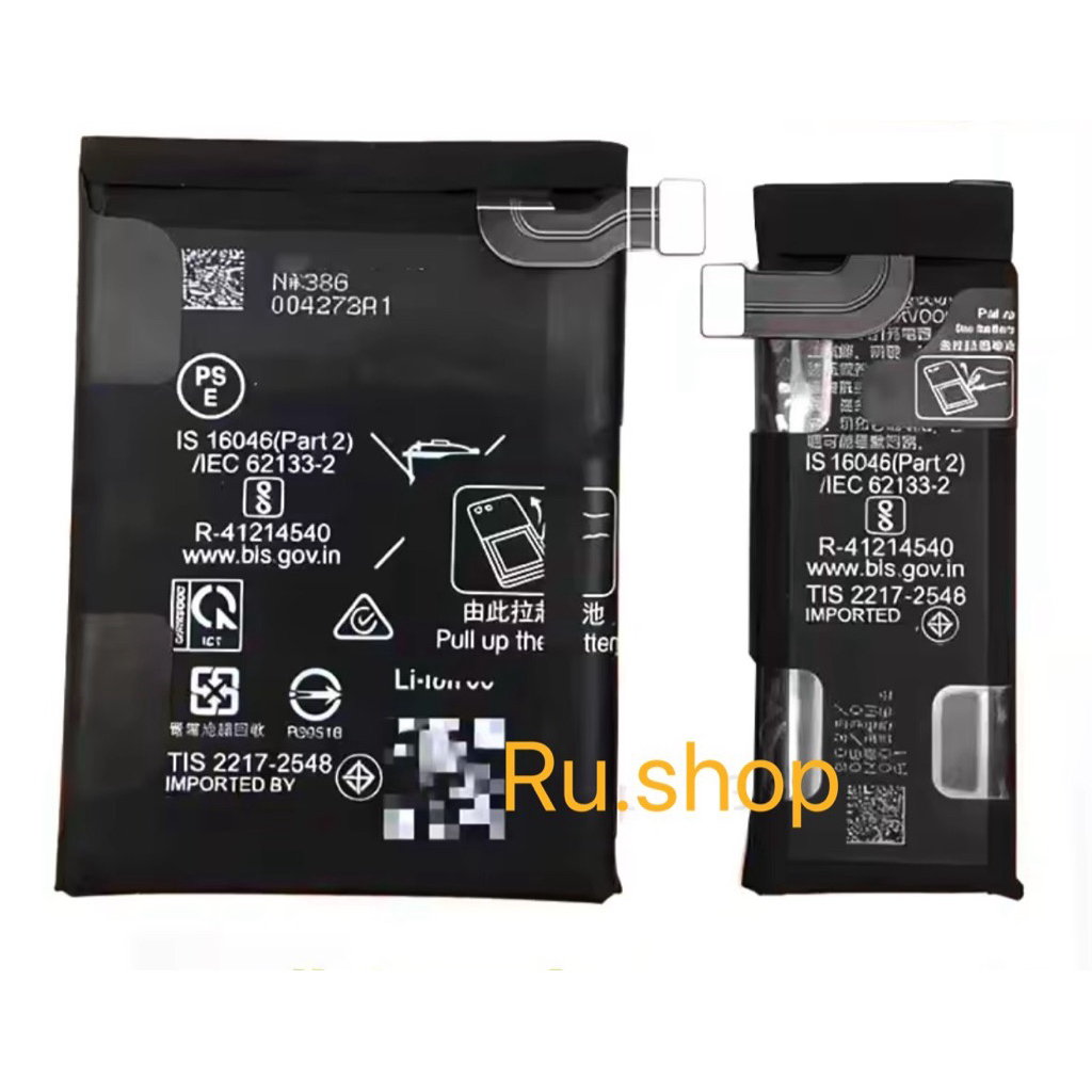 แบตเตอรี่ OPPO find n2 flip Battery BLP969/BLP971 คู่ละ