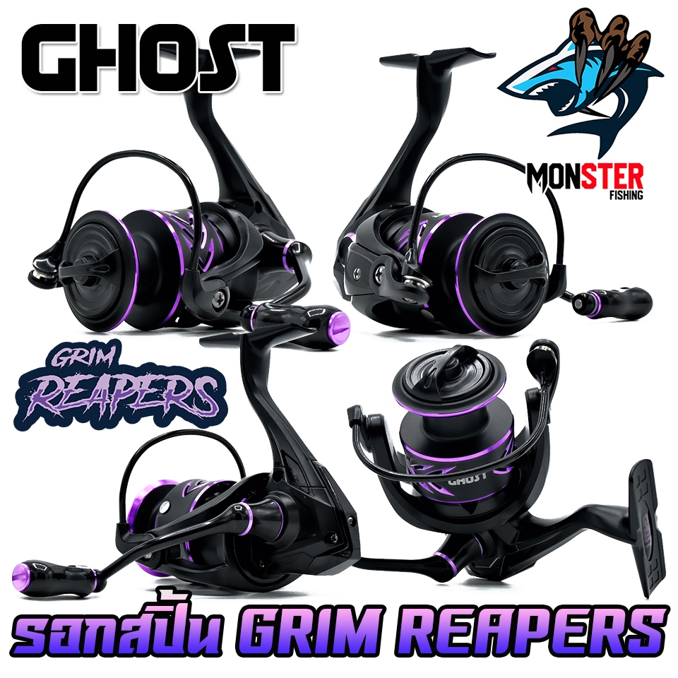 รอกตกปลา รอกสปินนิ่ง GRIM REAPERS Spinning by GHOST