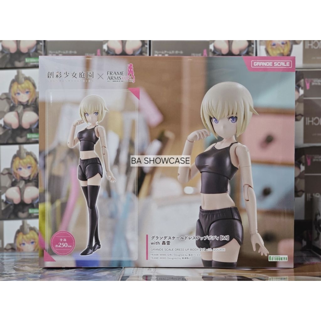 (พร้อมส่ง)) SOUSAI SHOJO TEIEN - GRANDE SCALE DRESS UP BODY【M】with GOURAI