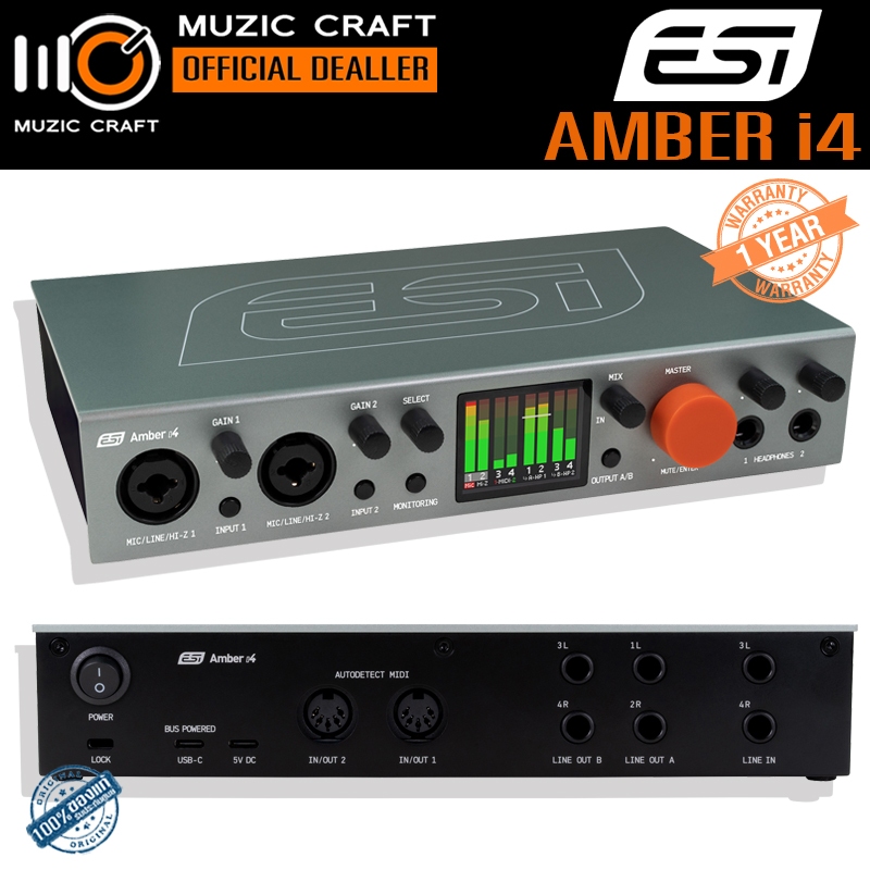 ESI Amber i4 *ของแท้รับประกัน 1ปี* USB-C Audio Interface, ออดิโอ อินเตอร์เฟส
