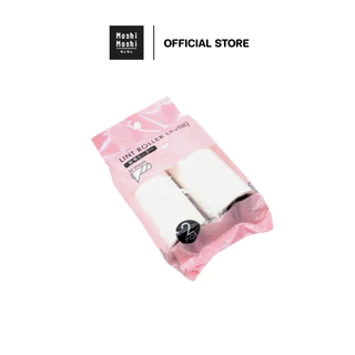 Moshi Moshi รีฟิลลูกกลิ้งทำความสะอาด 50 แผ่น รุ่น MOT99975393-001 (สุ่มสี)