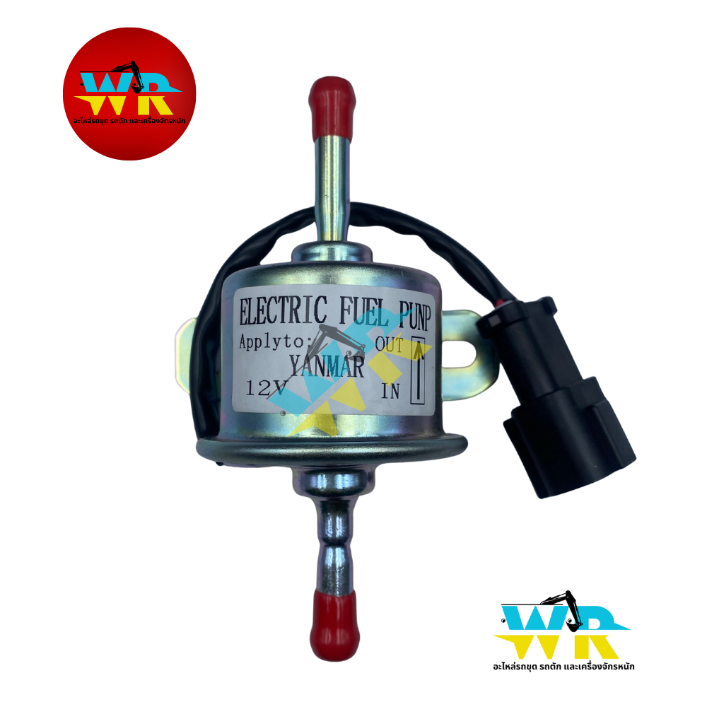ปั๊มติ๊ก HEP-02A 12V. ปั๊มเชื้อเพลิงไฟฟ้า