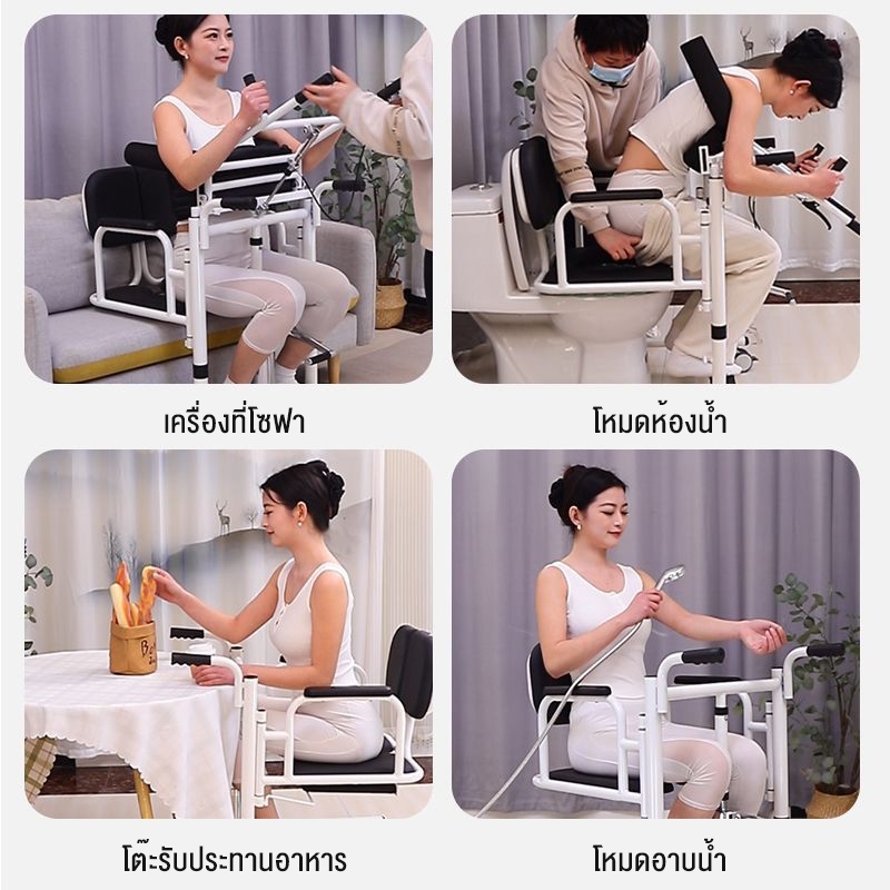 รถเข็นเคลื่อนย้ายผู้ป่วย เก้าอี้เคลื่อนย้ายผู้ป่วย รถเข็นอาบน้ำ ผู้ป่วยอัมพาตสูงอายุรถเข็นเดิน - รูปที่ 2