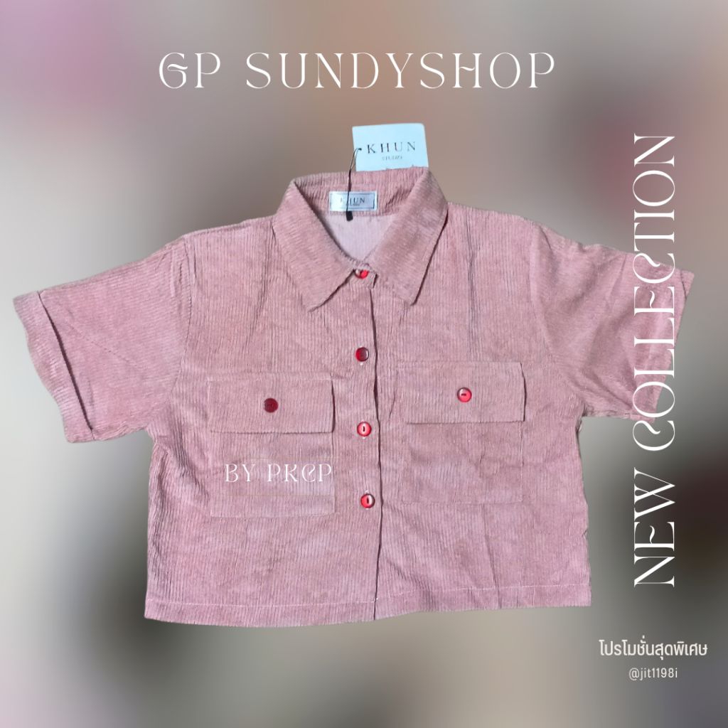 P29[NEW]🔖เสื้องานป้าย KHUN STUDIO🔖แขนสั้น