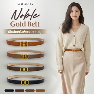 Yolanda เข็มขัดหนังหัวทองคู่ เข็มขัดแฟชั่น ตัวสายเป็นหนังนื่…