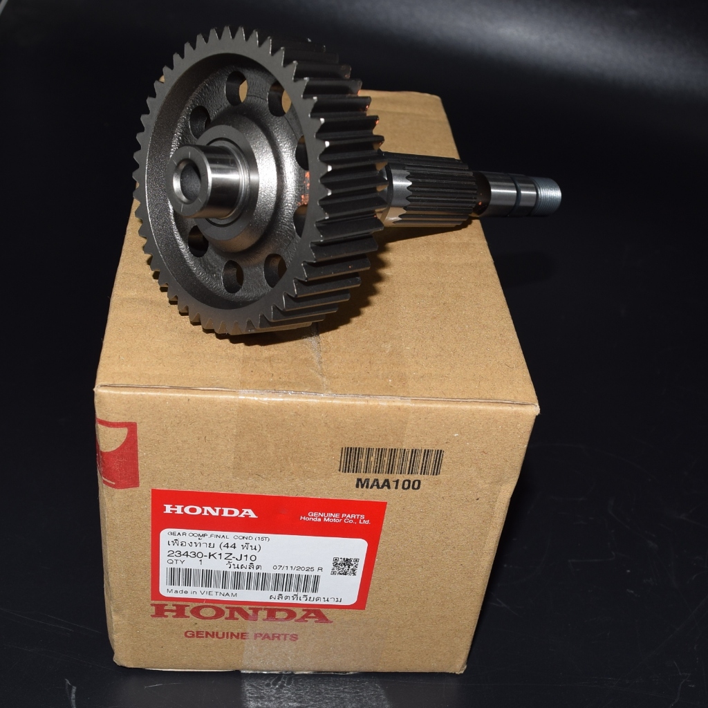 เฟืองท้าย 44 ฟัน PCX160 ปี2021-2024 แท้ศูนย์ฮอนด้า ราคา/1ชิ้น 23430-K1Z-J10