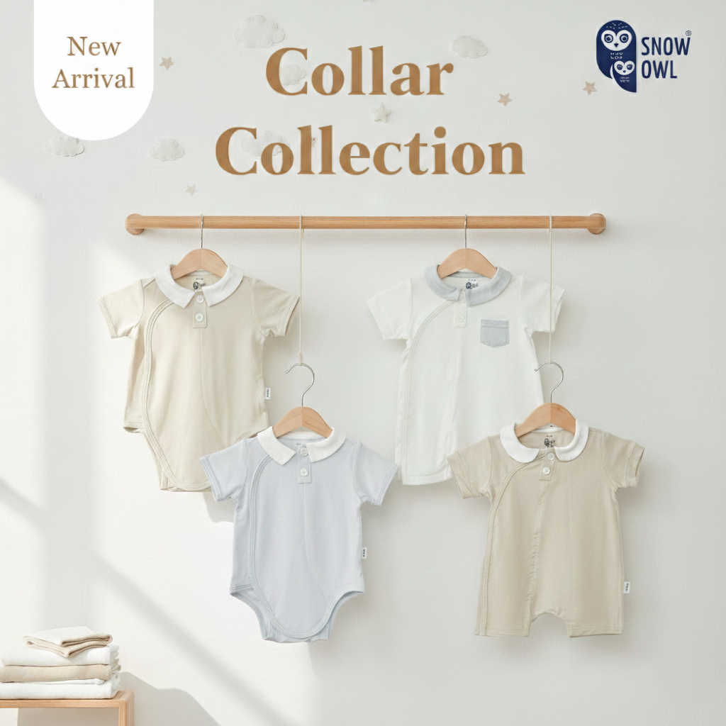 Snow Owl ชุดเด็กผ้าดูดใยไผ่พรีเมียม Bamboo Premium | MagnetBric | Collar Collection