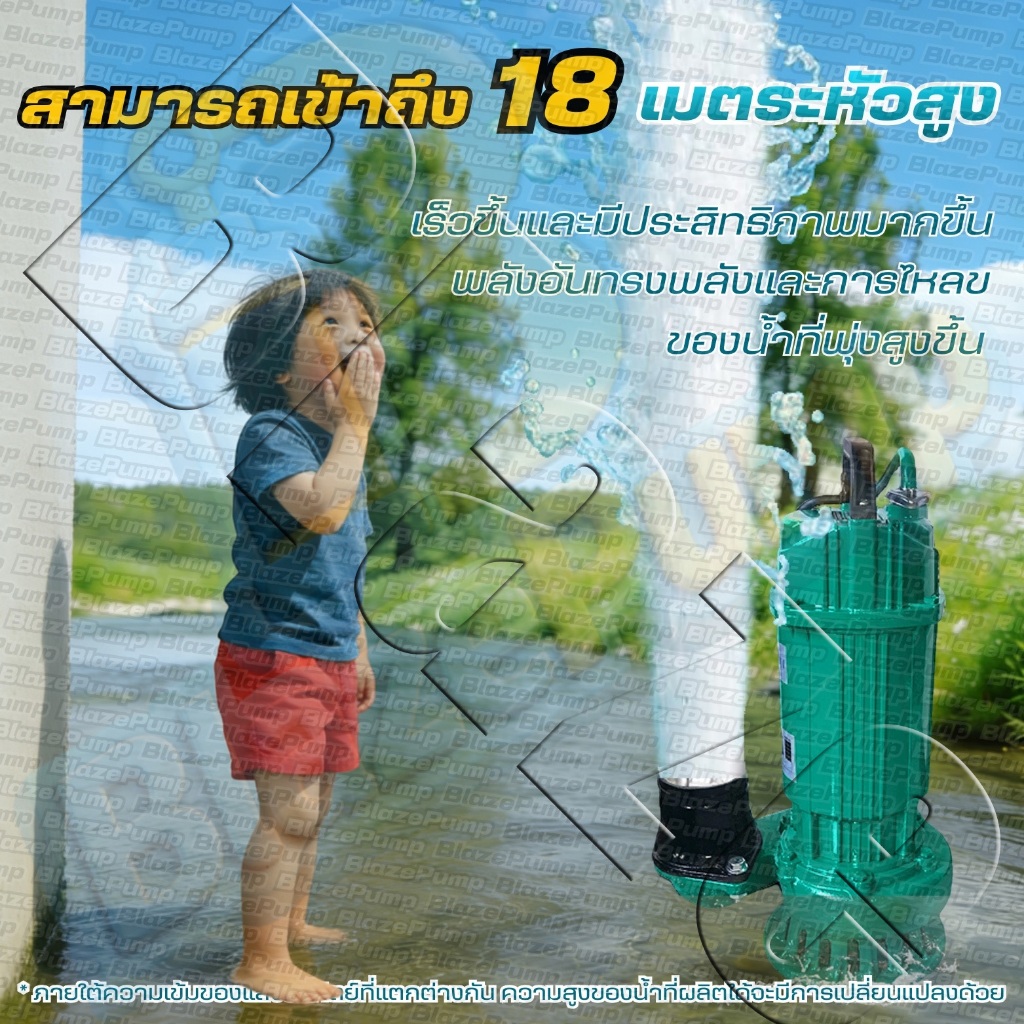 ปั๊มจุ่ม, ปั๊มน้ําDC24V 48v 72V 2-4 นิ้ว, ไร้แปรงถ่าน, ขดลวดทองแดงเต็ม, ไม่มีบัสบาร์, พลังที่แข็งแกร่ แกนทองแดงทั้งหมด - รูปที่ 2