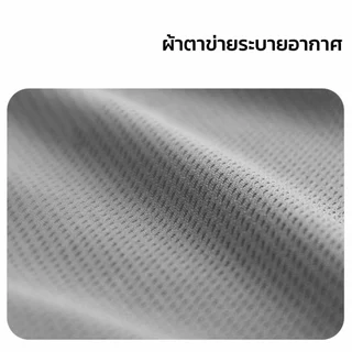 Simplecare เบาะรองนั่ง ลดแรงกดทับ Cushion เมมโมรี่โฟมอย่างดี น้ำหนักเบา 2 สี