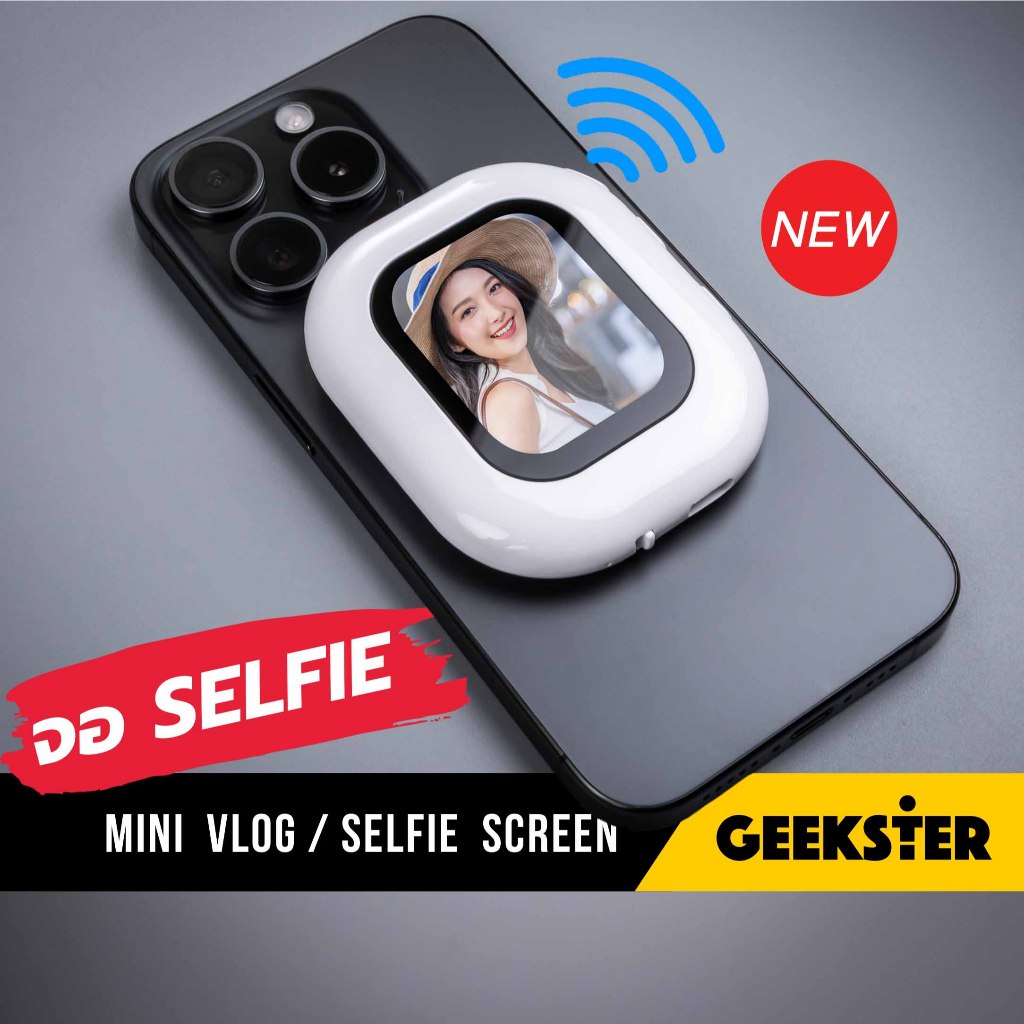 จอ Mini Vlog Selfie Screen จอเซลฟี่ แม่เหล็ก magsafe magnetic vlog selfie wifi iscreen monitor