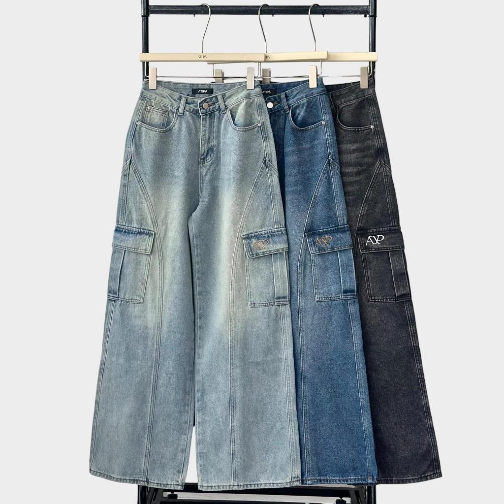 Atipashop - Streetline Cargo Jeans (#A040) กางเกงยีนส์ขายาวทรงแบ็คกี้ ดีเทลคาร์โก้