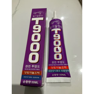 T9000 ติดหน้าจอ 50mlกาว