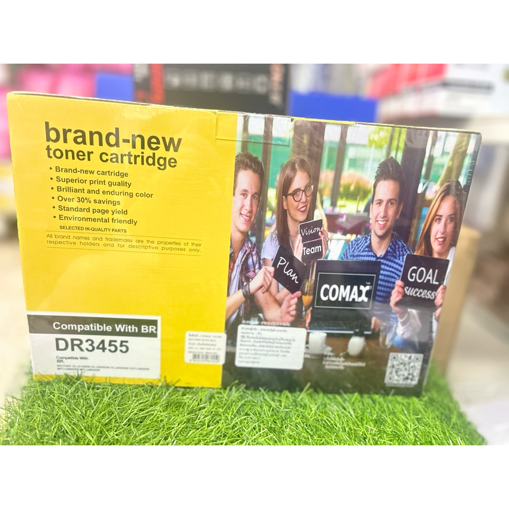 ดรัม brother dr2455 comax