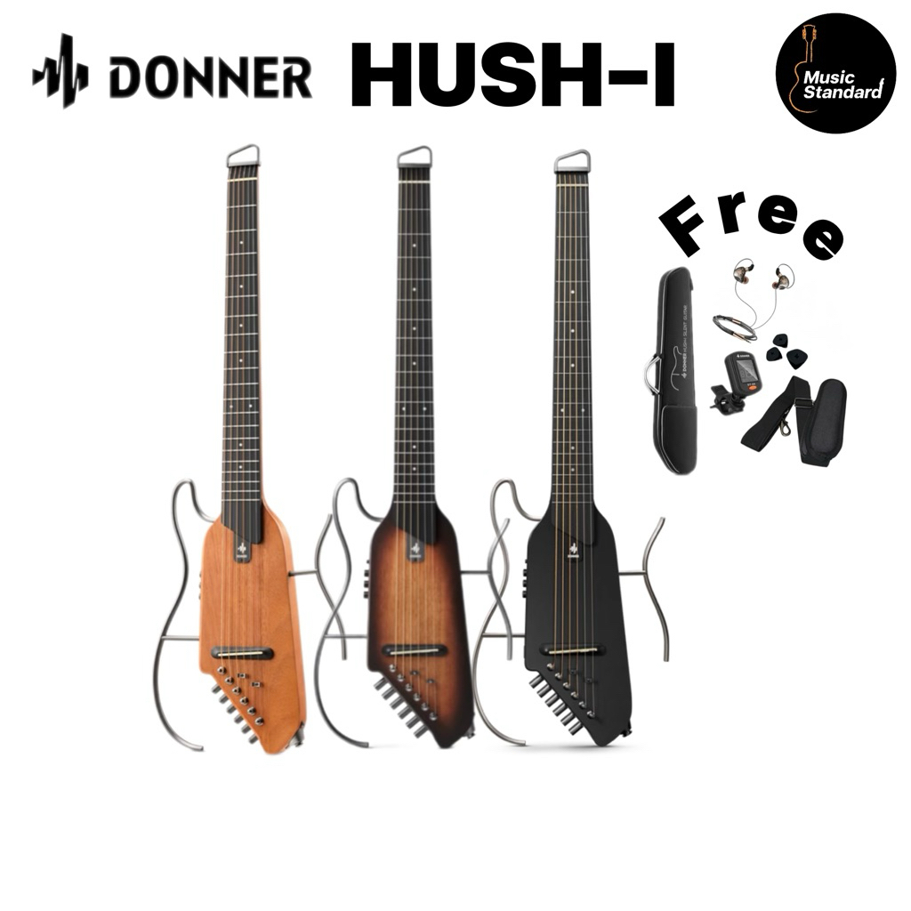 Donner HUSH-I Silent Guitar ไซเลนท์กีตาร์ ฟรีของแถมหลายรายการ (มีจัดส่งด่วน กทม. ปริมณฑล🛵)