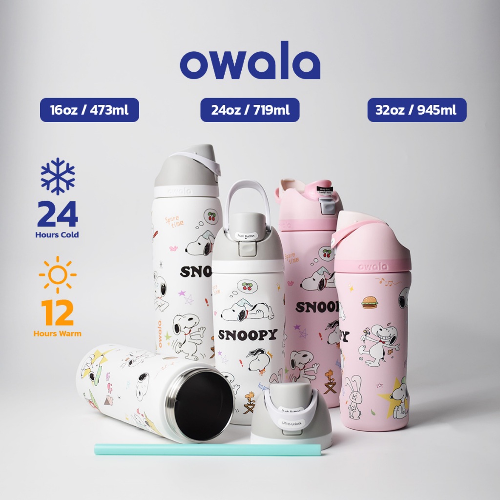 Owala Freesip แก้วเก็บอุณหภูมิ สแตนเลส304 16oz 24oz 32oz ลายการ์ตูน Snoopy