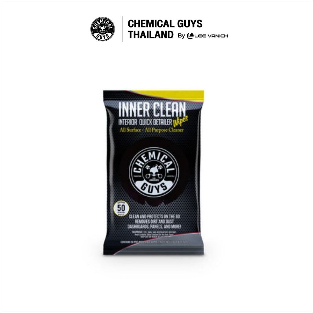Chemical Guys InnerClean Interior Quick Detailer Wipes (50 ct) แผ่นเช็ดภายในรถยนต์