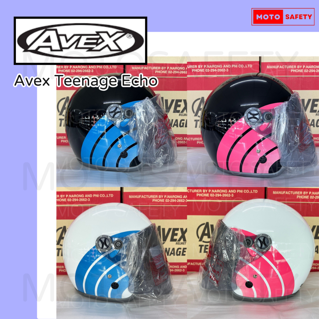 หมวกกันน็อค Avex Teenage Echo หลายสี ให้เลือกชม ทรงวินเทค คลาสสิค