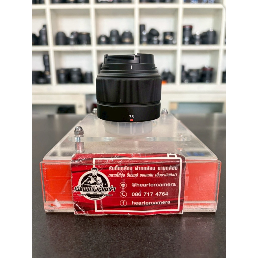 Fujifilm XC 35 mm F2