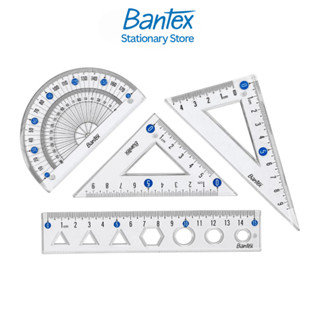 Bantex เซตไม้บรรทัดเรขาคณิต สามเหลี่ยมและครึ่งวงกลม1 ทนทาน เ…