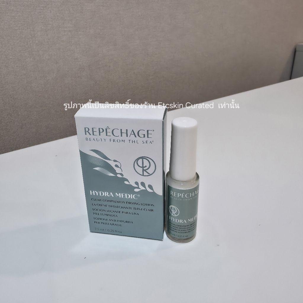 Repechage Hydra Medic Clear Complexion Drying Lotion 7.5 ml exp. 8 Apr 2028