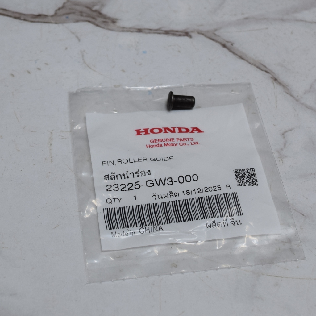 สลักนำร่อง Scoopy-i(13-16) ,Zoomer-x(12-14) แท้เบิกจากศูนย์ฮอนด้า ราคา/3ชิ้น 23225-GW3-000