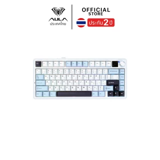 คีย์บอร์ดไร้สาย - AULA F75Max - Display Gasket Mechanical Keyboard คีย์ไทย รับประกัน 2 ปี