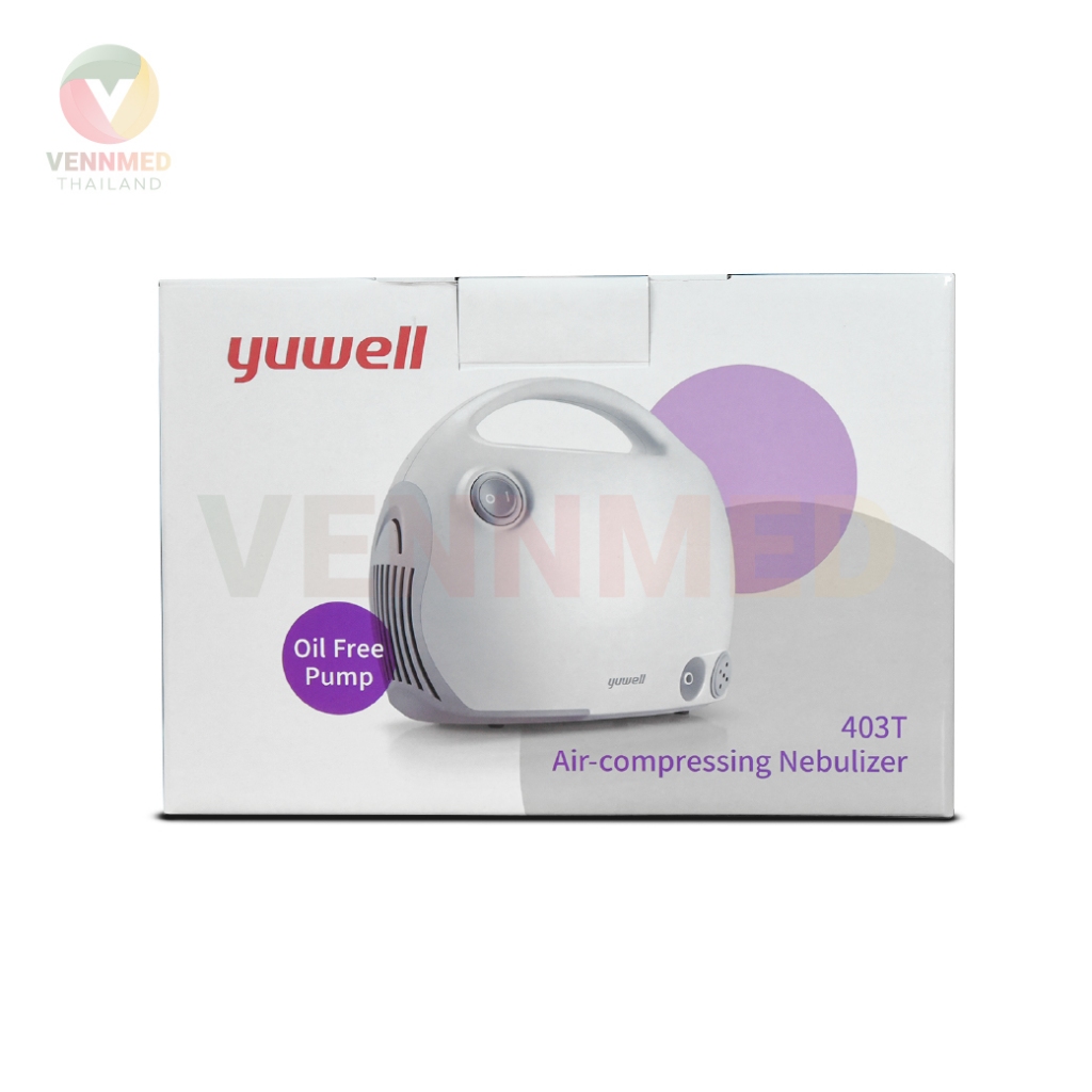 เครื่องพ่นยาแบบอัดอากาศ YUWELL Nebulizer รุ่น 403T