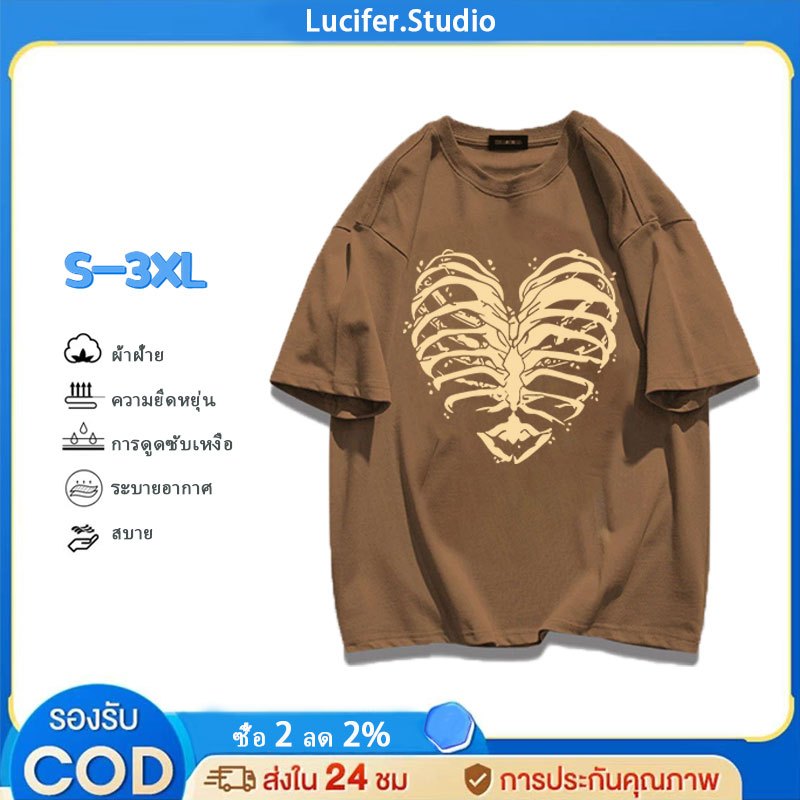 เกาหลี เสื้อแบบดารา เสื้อยืดแขนสั้น Oversize CMDXY0036 ผู้ชาย ผู้หญิง ลายทาง ตัวอักษร หลวม ลายสกรีน  ฤดูร้อน ฤดูใบไม้ผลิ