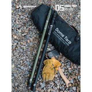 ShineTrip Locking Telescopic Canopy Pole, 2.8m Aluminum Allo…