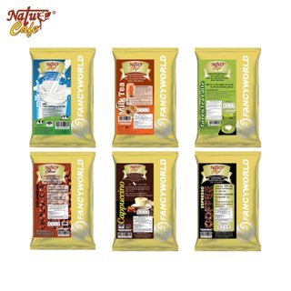 เนเจอร์ คาเฟ่ ผงน้ำสำเร็จรูป 3in1 เอสเพรสโซ่ คาปูชิโน่ ช็อกโ…