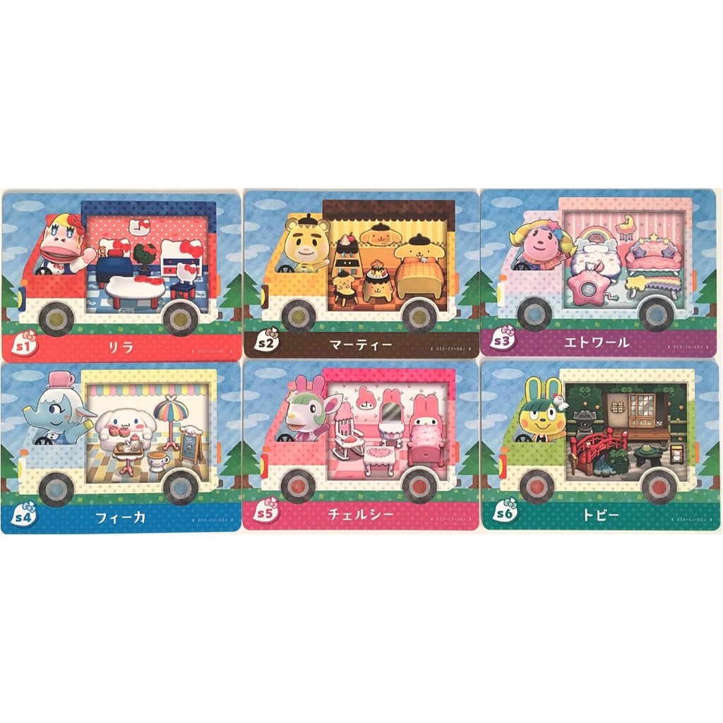 Nintendo Animal Crossing: New Leaf amiibo+ [Limited Edition] amiibo Card Sanrio Characters Collabora
