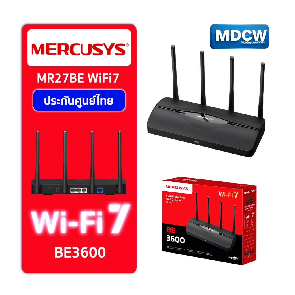 เราเตอร์ Wi-Fi 7 Mercusys MR27BE Dual Band BE3600 Fast 3.6 Gbps Mbps Dual Band Speeds