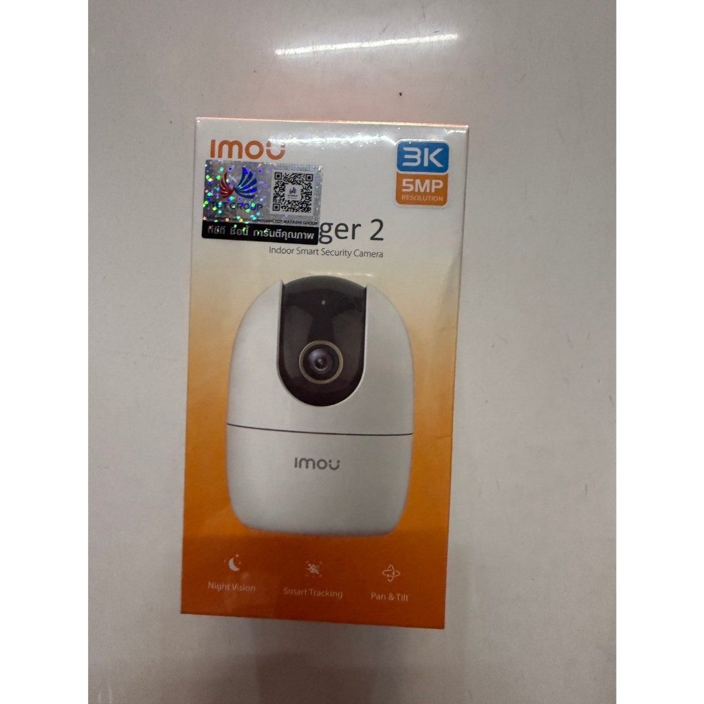 กล้อง Imou Ranger2 // A2 5mp
