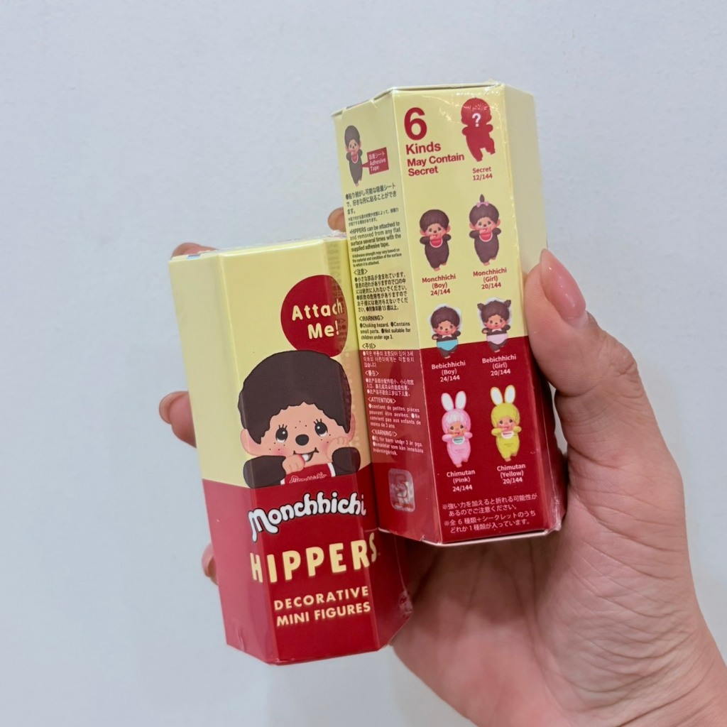 📦 ยกกล่อง 12 สุ่ม 📦 Monchhichi Hipper Series มอนชิชิ พร้อมส่งในไทย🇹🇭 ส่งไวที่สุด⚡️