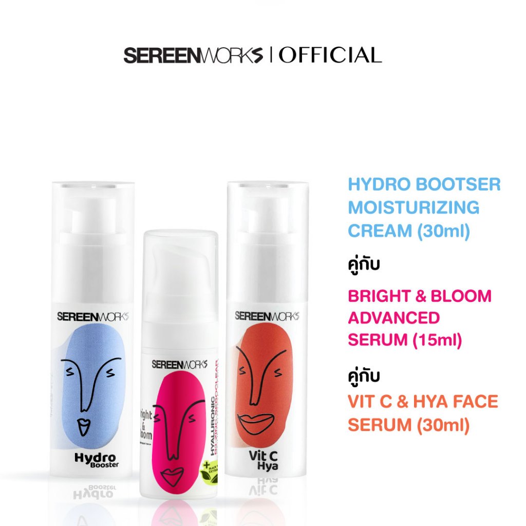 [เซตแก้ปัญหาสิว ปรับผิวหมอง] SEREENWORKS Bright&Bloom Advanced serum 15ml + Vit C & Hya serum 30ml + booster cream 30ml