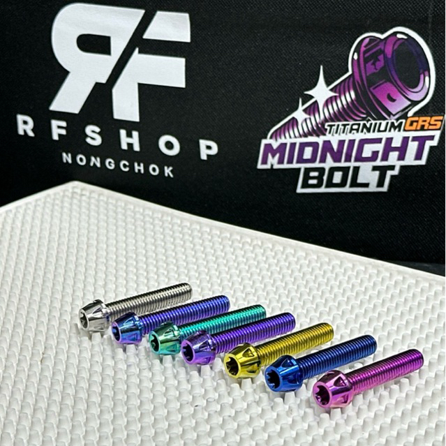 น็อตไทเทเนียมยึดเสื้อปั้ม M8×40mm M8×50mm *ราคาต่อ1ตัว*