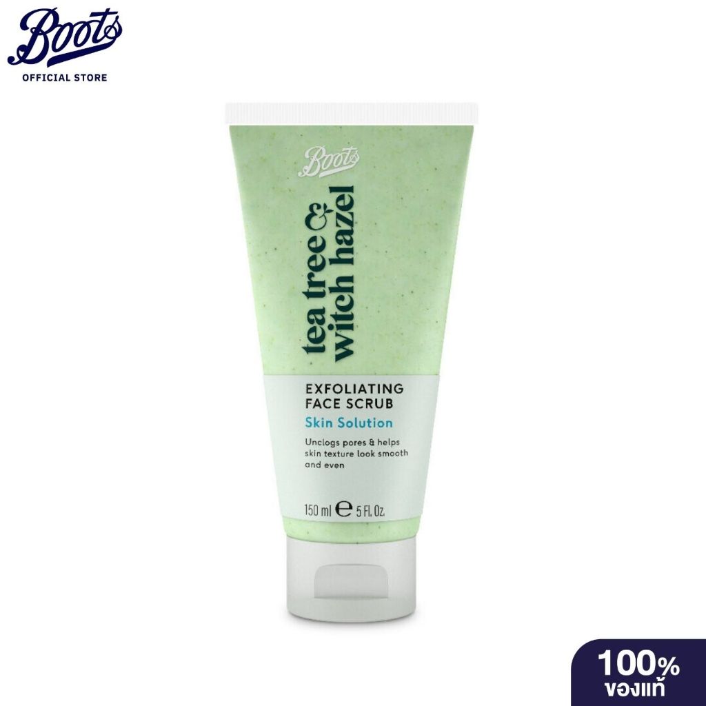BOOTS TEA TREE & WITCH HAZEL บู๊ทส์ เอ็กซ์โฟลิเอท เฟซ สครับ บีวีไอ