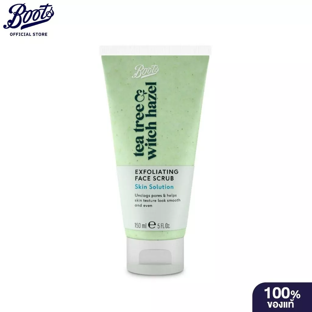 BOOTS TEA TREE & WITCH HAZEL บู๊ทส์ เอ็กซ์โฟลิเอท เฟซ สครับ บีวีไอ