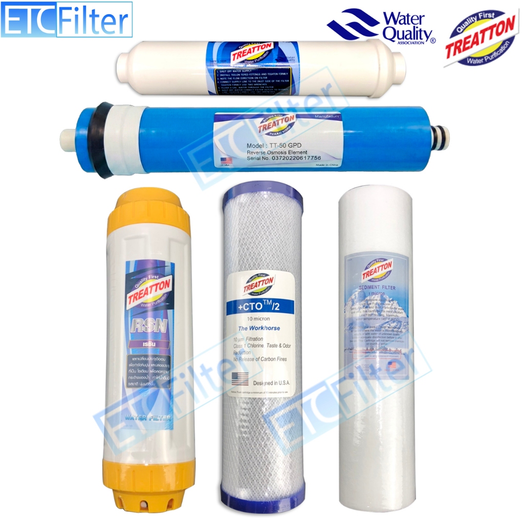 ชุดไส้กรองน้ำ RO Treatton 50 75 100 และ 150 GPD 5 ขั้นตอนTREATTON ทั้งชุด มี Rasin(กำจัดหินปูน)