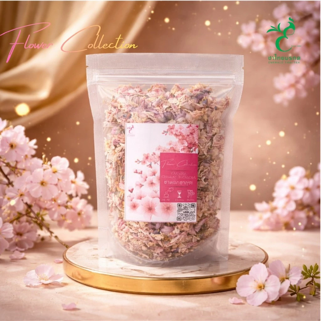ชาดอกซากุระพรีเมี่ยม | Flower Collection | Sakura Cherry Blossom Tea ดอกเต็ม น้ำชาสีทองใส ชาดอกไม้ระดับพรีเมี่ยม
