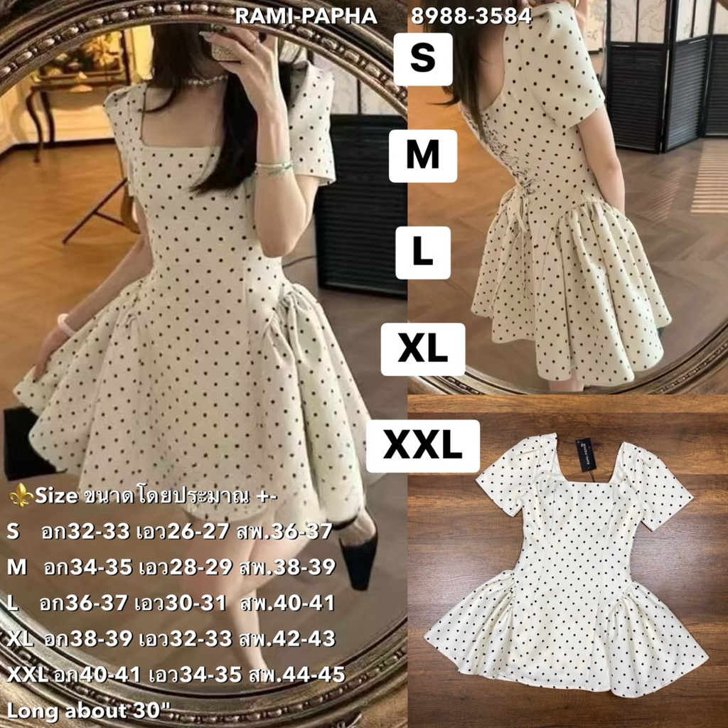 พร้อมส่ง SM⚡️RM 8988 ชุดเดรสลายจุด ดีเทลร้อยเชือกผูกด้านหลัง